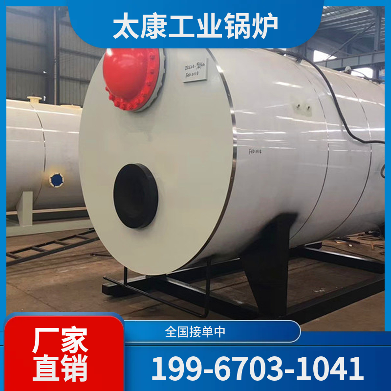 长沙烧结余热锅炉