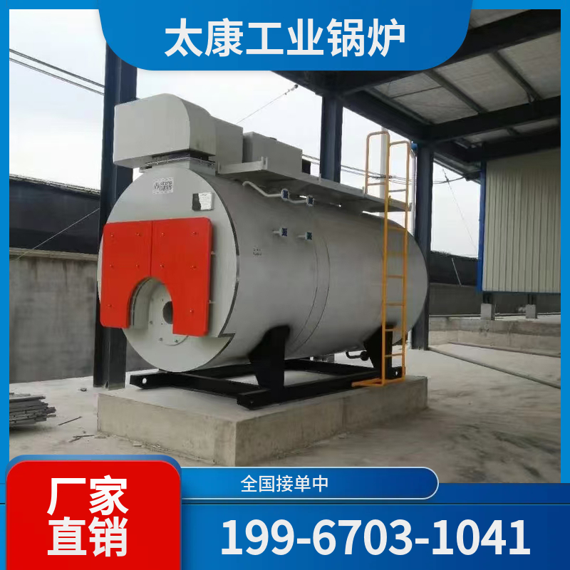 长沙余热锅炉