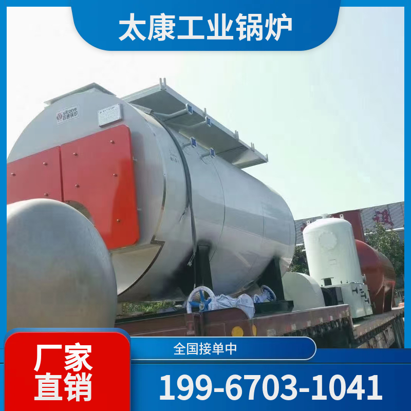 长沙水泥窑余热锅炉