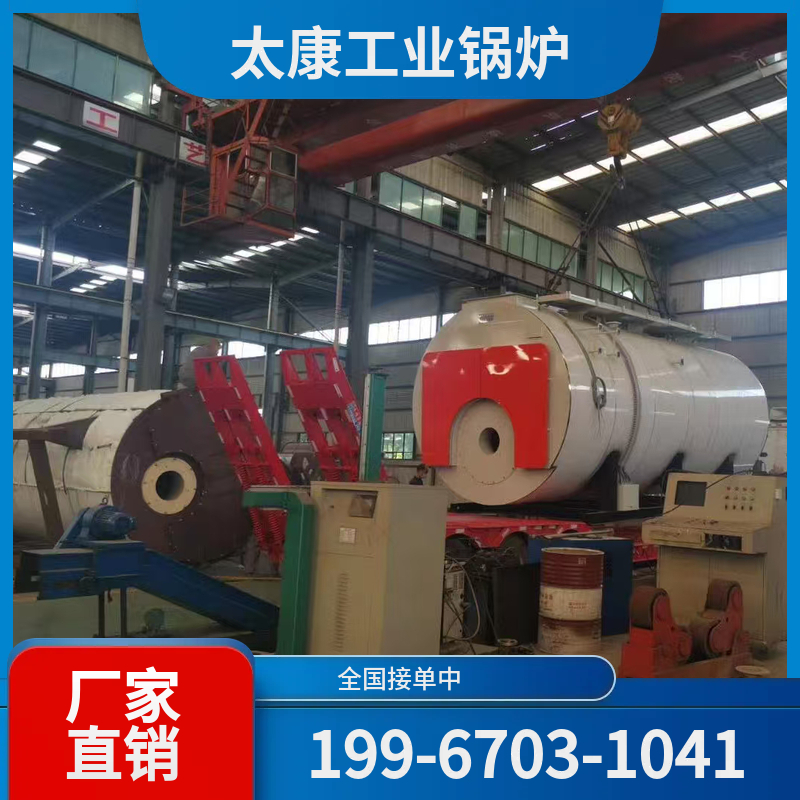 长沙玻璃窑余热锅炉